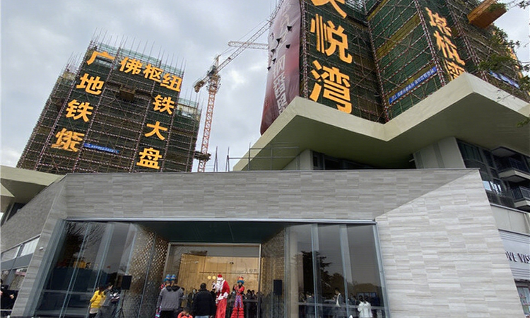 卓越·碧桂园天悦湾实景图