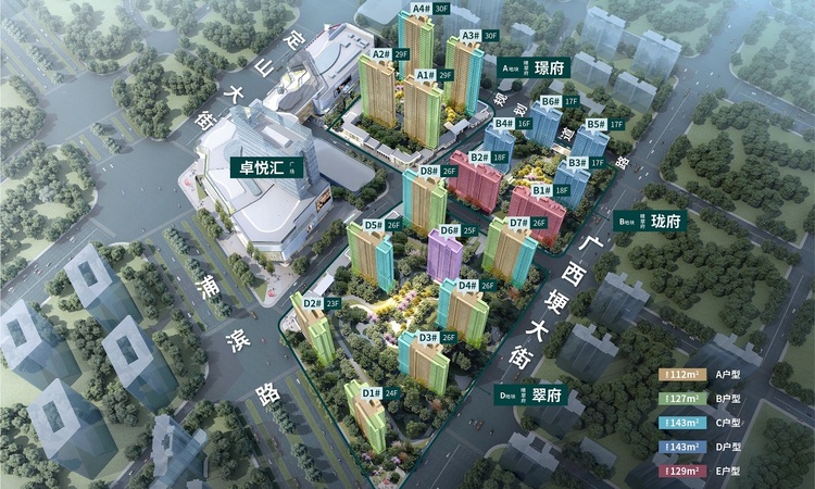 晴翠府效果图