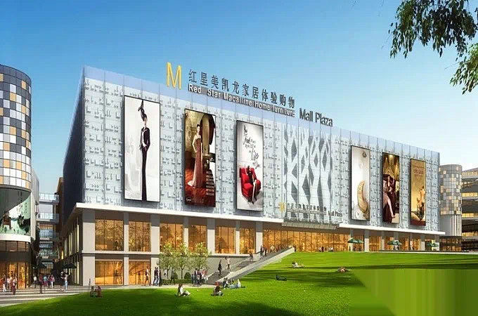 时代云著周边配套图