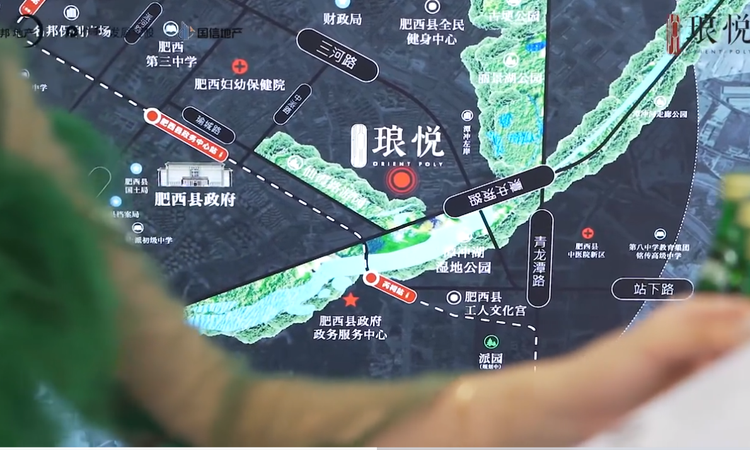 名邦保利琅悦周边配套图