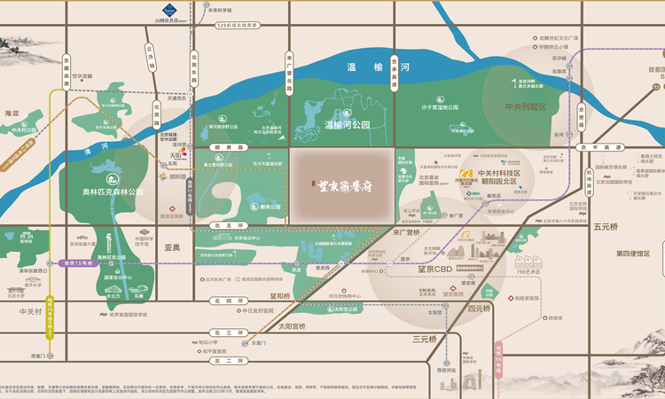 北京城建·望京国誉府交通图