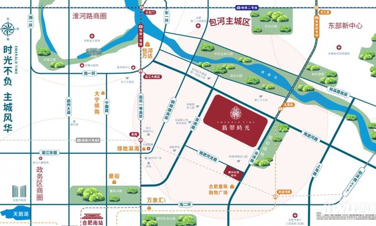 翡翠时光周边配套图