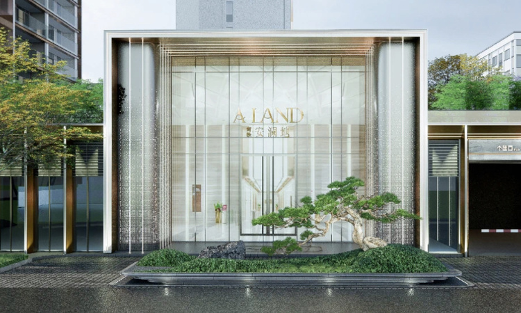 青铁·安澜地效果图