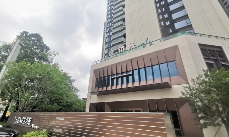 星辉兰玉庭实景图