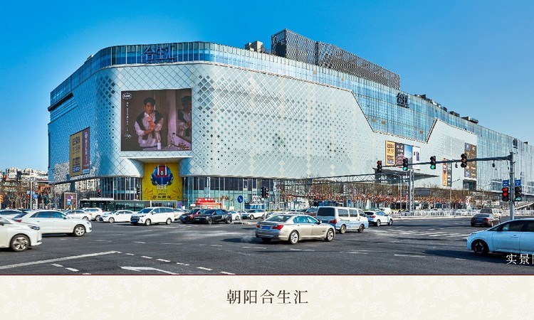 国贤府PARK周边配套图