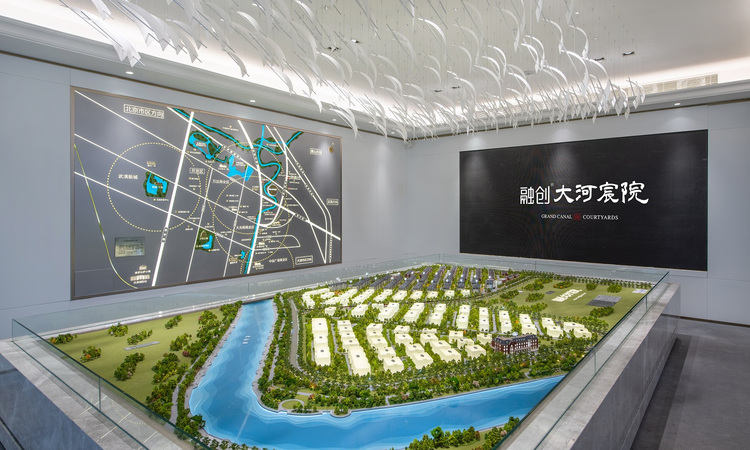 融创大河宸院实景图