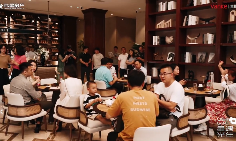 伟星万科星遇光年实景图