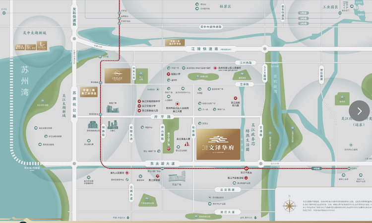 文泽华府交通图