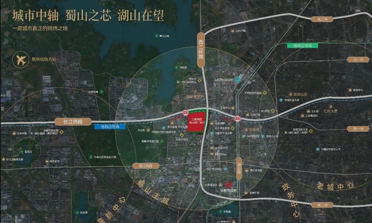 合肥城建星启锦宸周边配套图