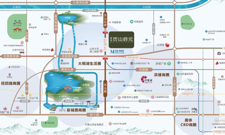 君道历山启元交通图