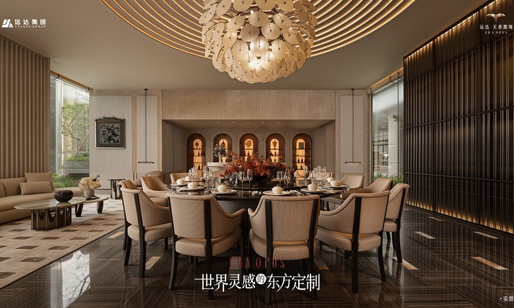 远达天著源境实景图
