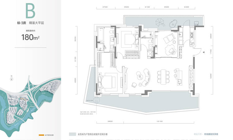 麓悦江城·麓溪半岛楼层平面图