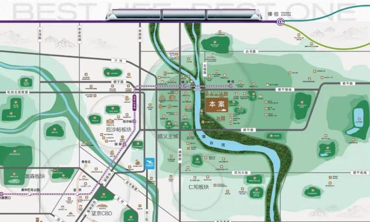 住总|青年ONE交通图