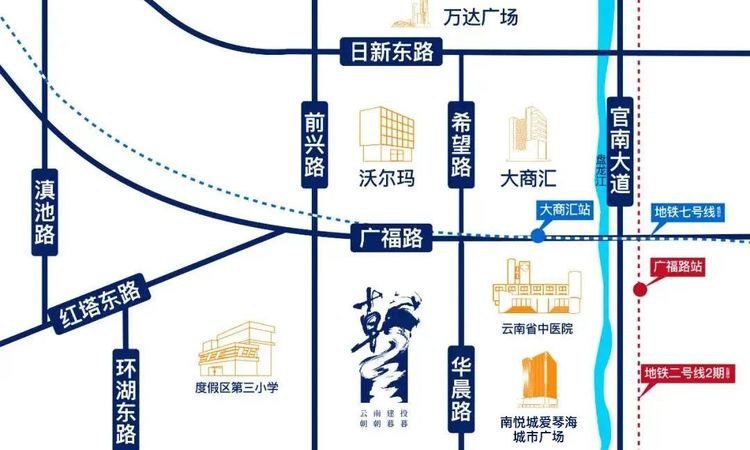 云南建投·朝朝暮暮交通图