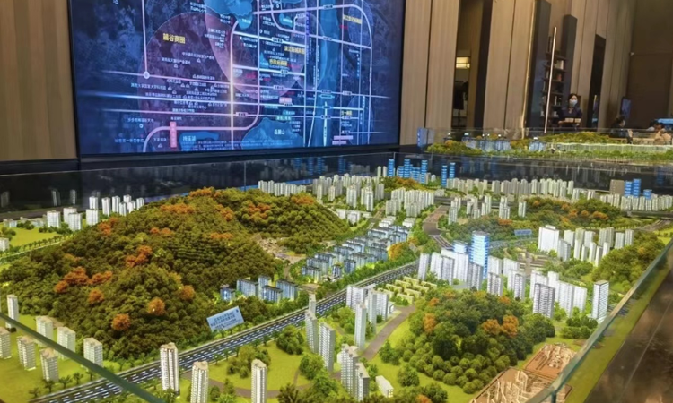 越秀·栖山悦府施工进度图