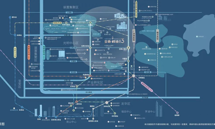 金地·峰境誉府交通图
