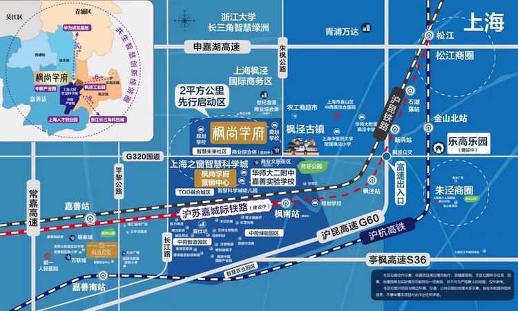 枫尚学府交通图