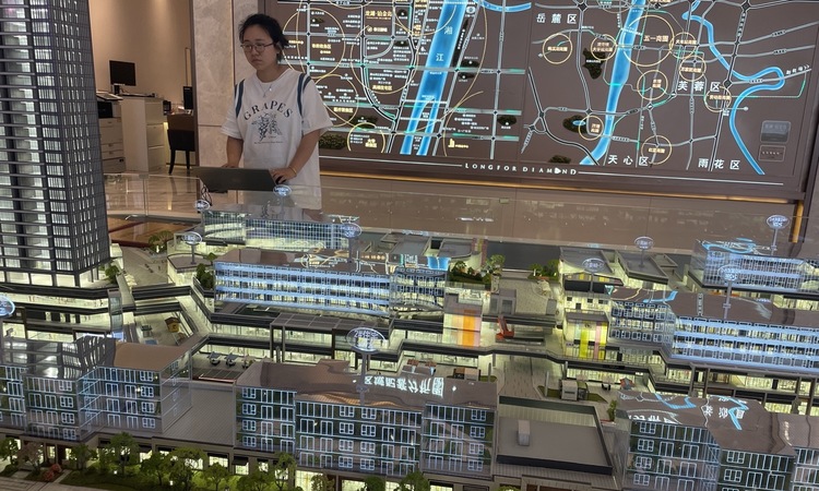 龙湖·春江郦城|滨江颂实景图