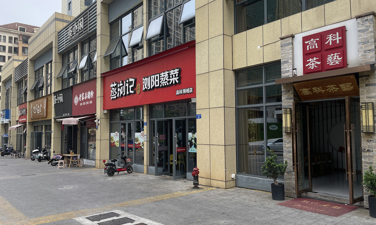 高科壹号领域二期周边配套图