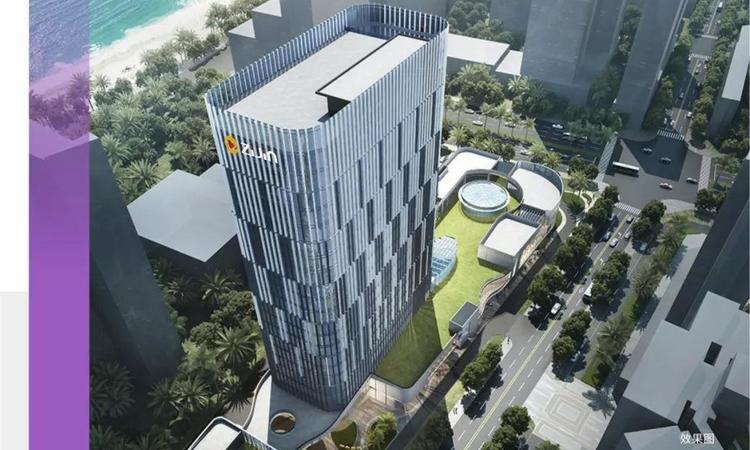 紫金国际中心效果图