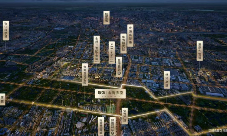 联发金海雲墅周边配套图