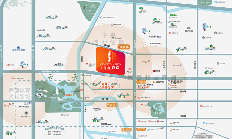 创秀·自在峰璟交通图