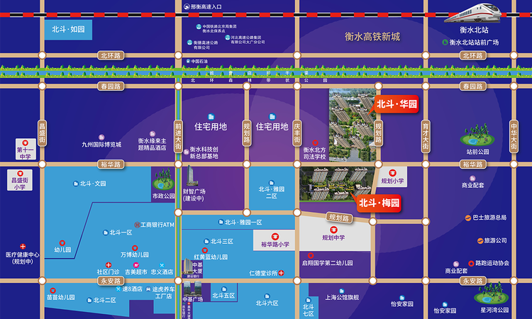 北斗星城·梅园交通图