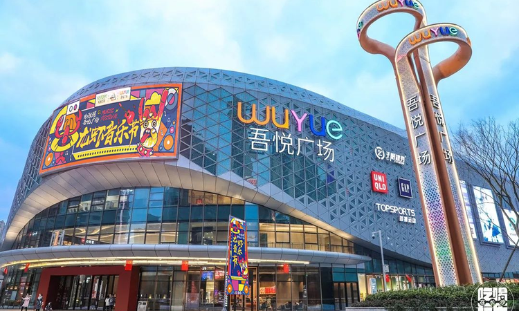 方略·国际金融中心周边配套图