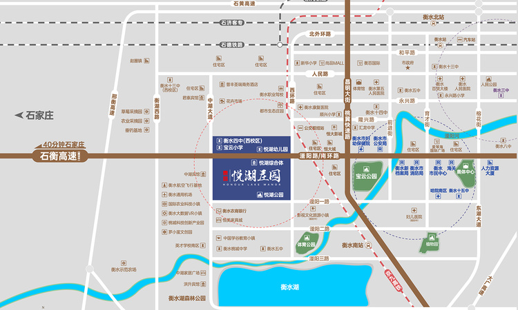 泰昌·悦湖庄园交通图