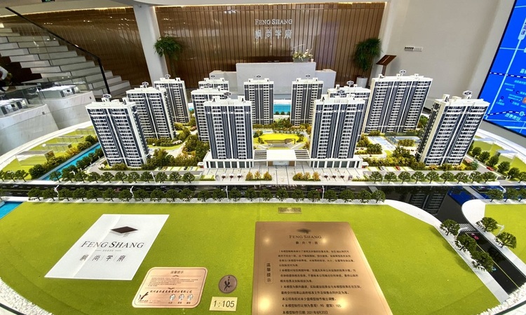 枫尚学府实景图