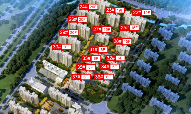 新影华翔城效果图