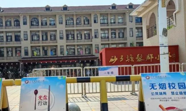 中交·凤鸣东方周边配套图