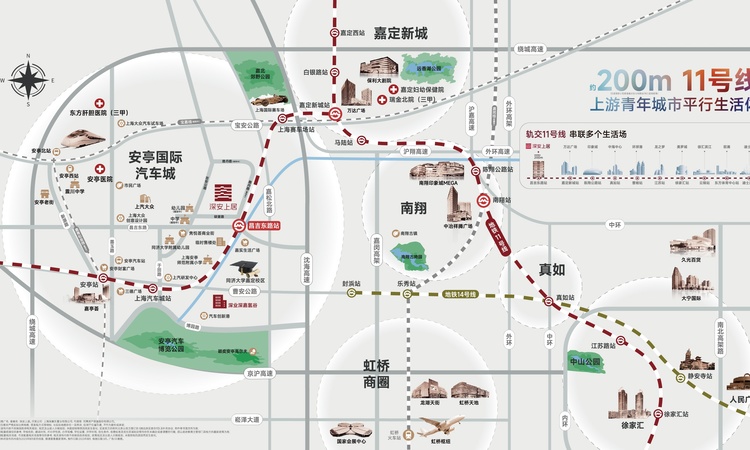 深安上居交通图