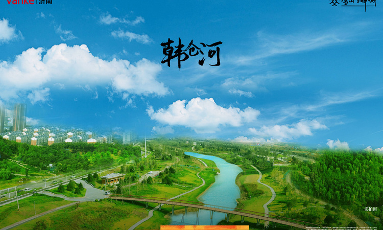 雪山万科城周边配套图