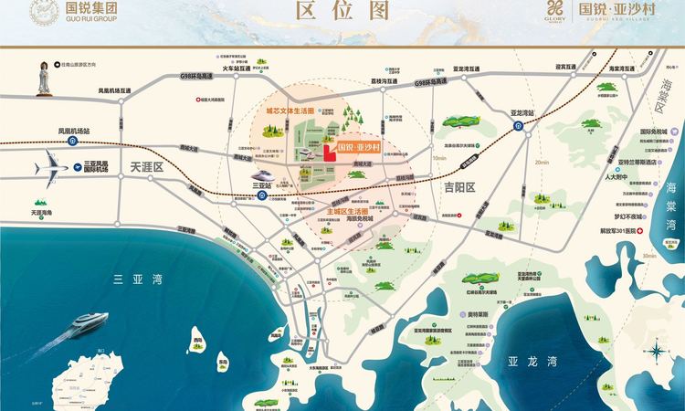 国锐·亚沙村交通图