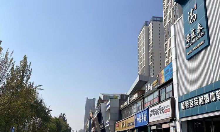 永晟壹品周边配套图
