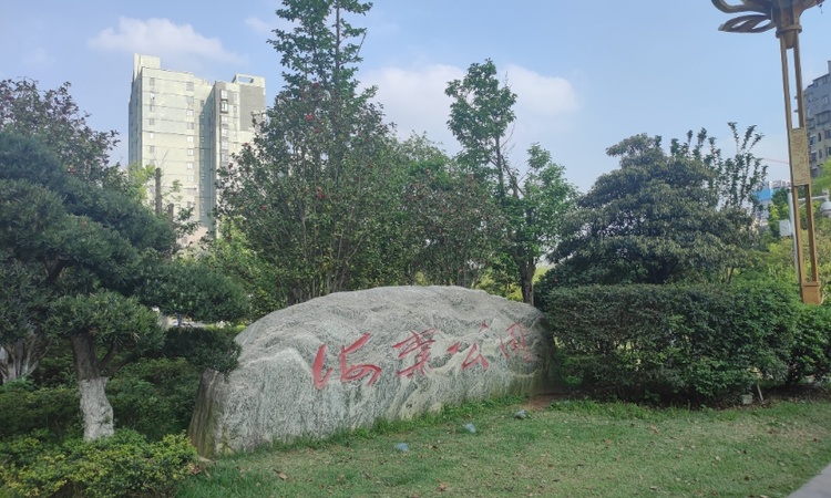 华杰书香苑周边配套图