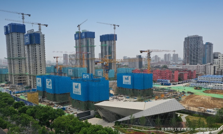 昆泰国际施工进度图