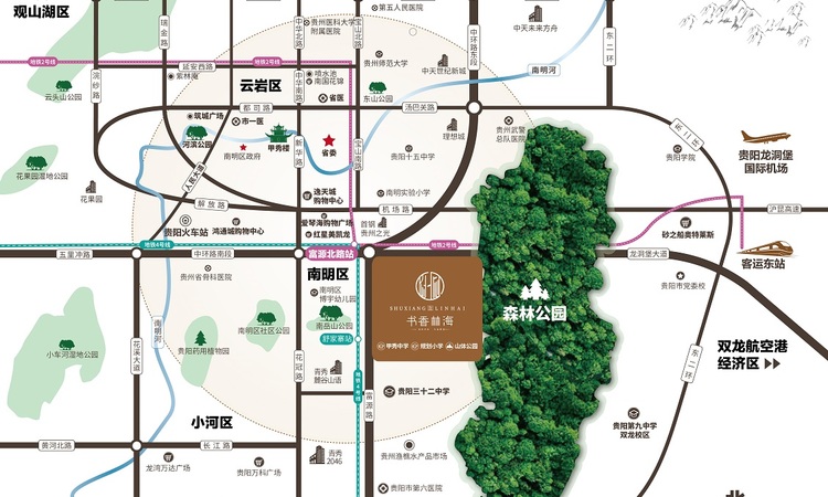 书香林海交通图