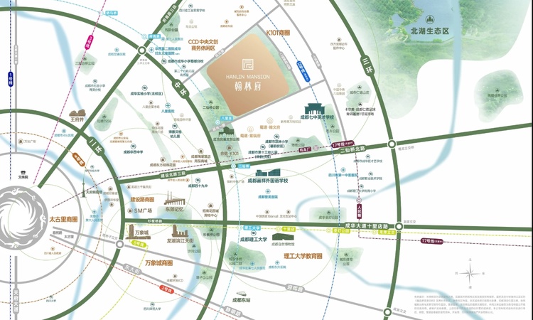 蜀道翰林府交通图