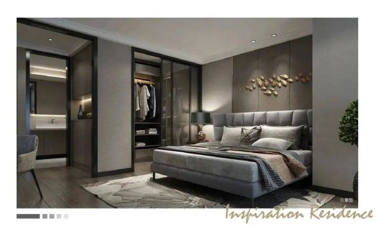 长安云阙样板间