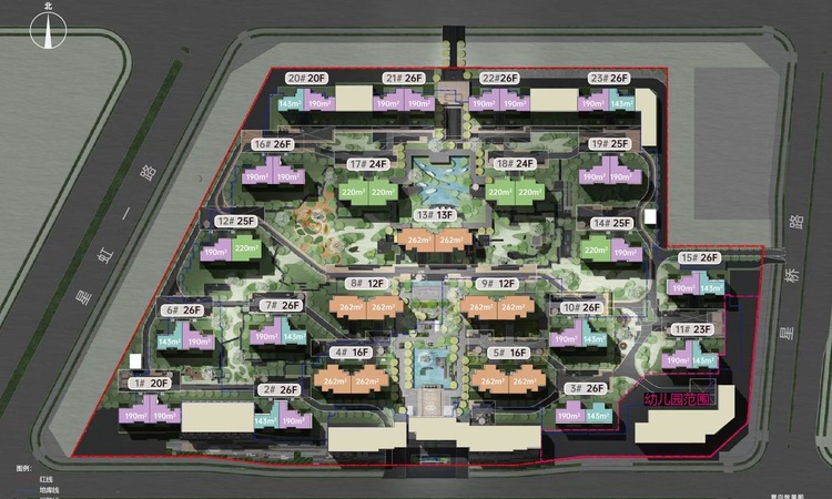 越秀铁建樽樾样板间