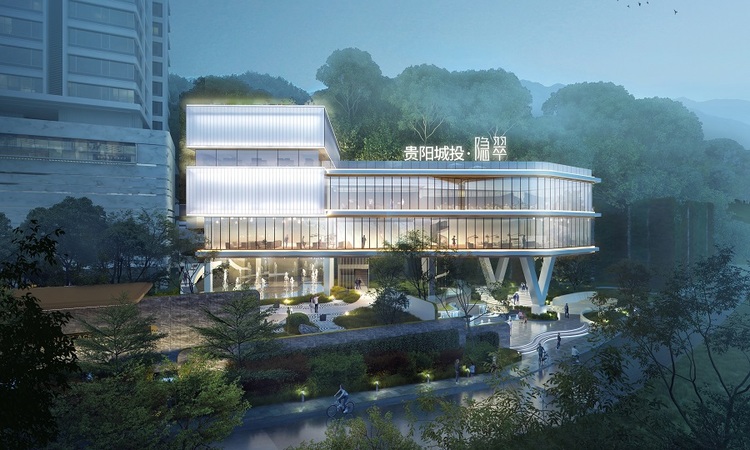 贵阳城投·隐翠效果图