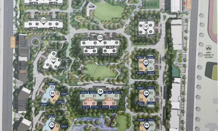 深业泰蓉府楼层平面图