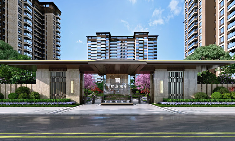 嘉祥瑞庭熙岸效果图