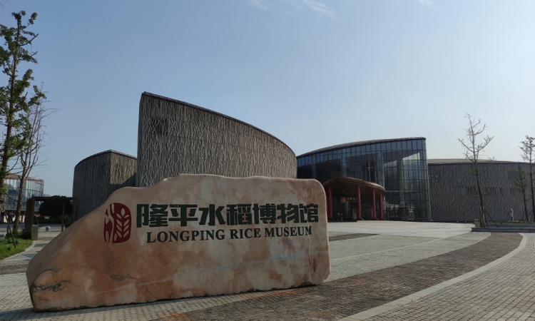 绿城柳畔听澜周边配套图