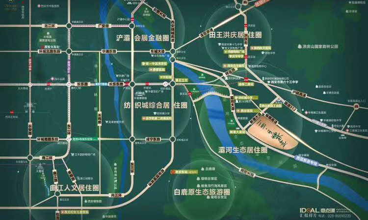 万科四季花城交通图