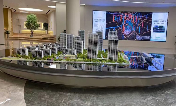 麓语拾光样板间