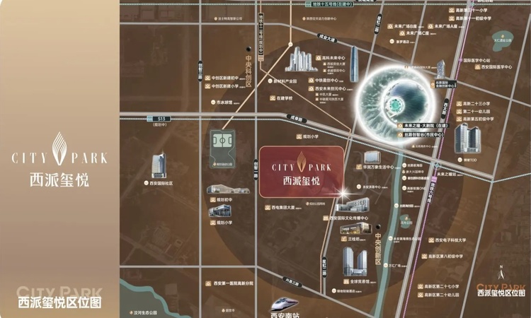 中国铁建西派玺悦交通图