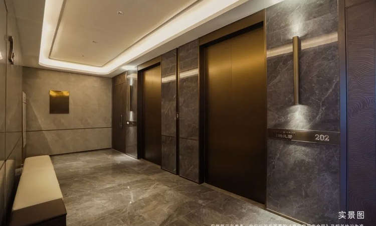 首开端礼著样板间
